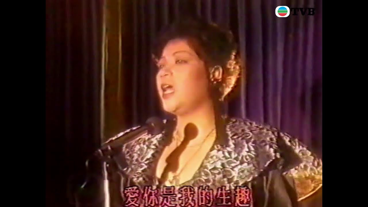 Maria Cordero (肥媽) ~ Ma Ma I Love You【Music Video 】【電影＜法內情＞主題曲】