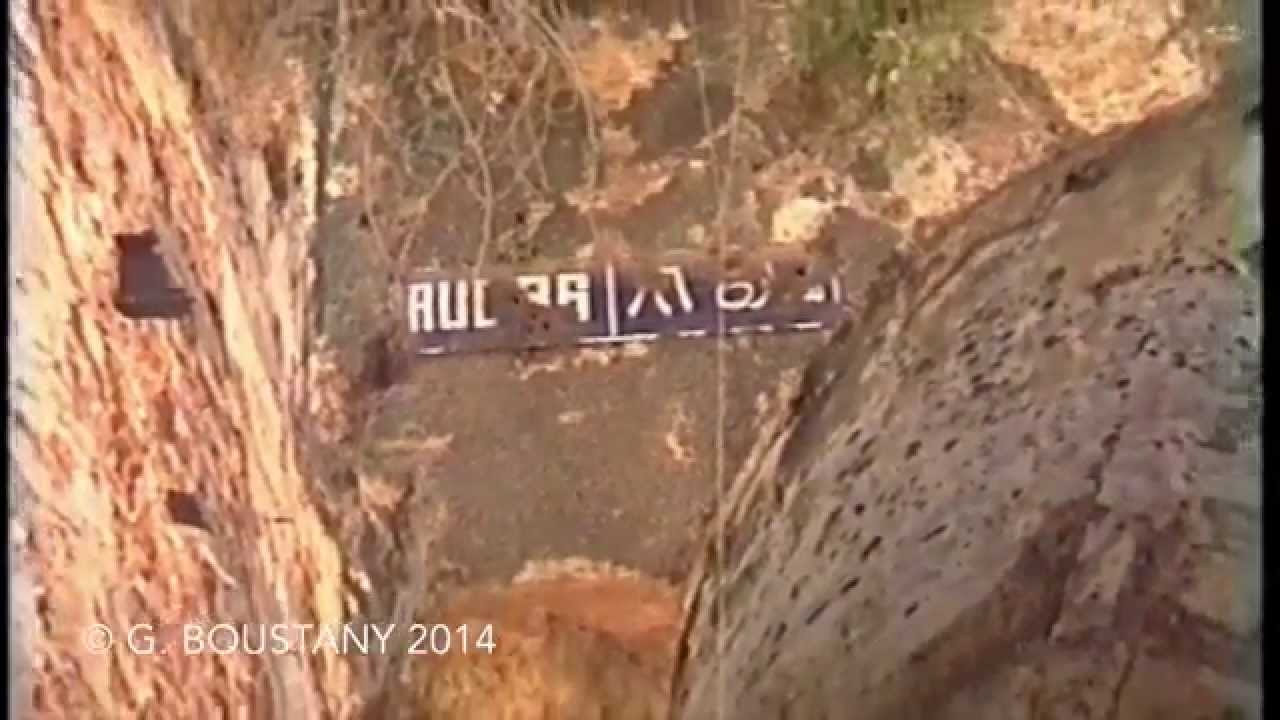 Beirut after the war Part 3 - the souks