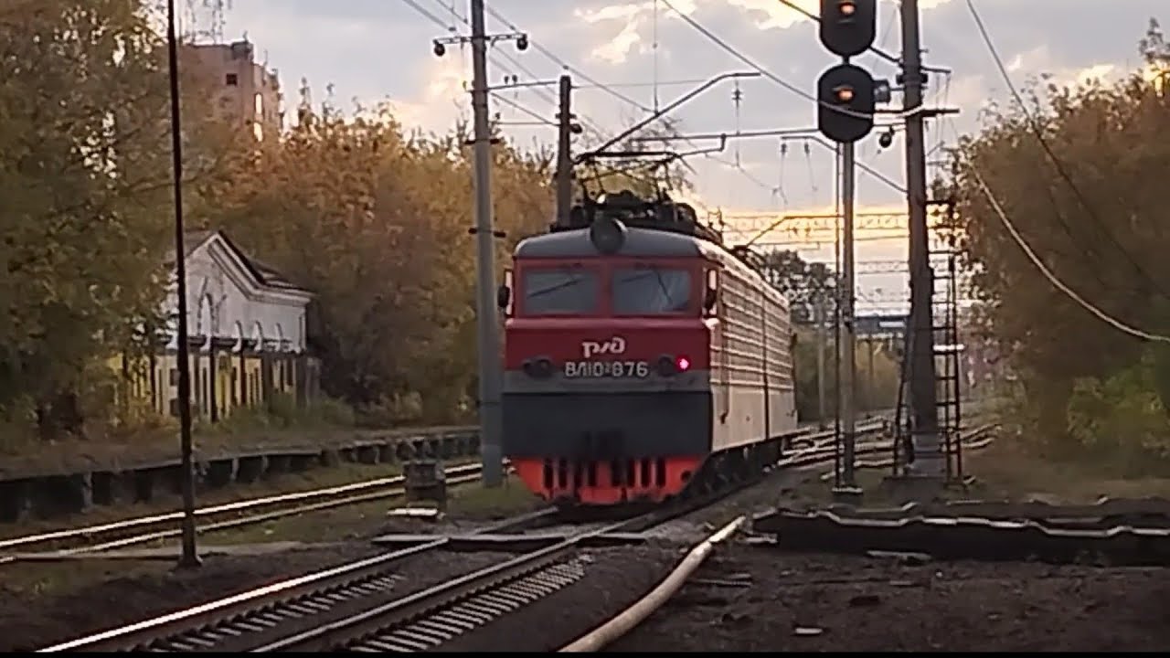 ГРУЗОВОЕ ДВИЖЕНИЕ НА ВЕТКЕ ЛЮБЕРЦЫ-1 - ЯНИЧКИНО. ОСЕННИЙ МЕГАМИКС 2025