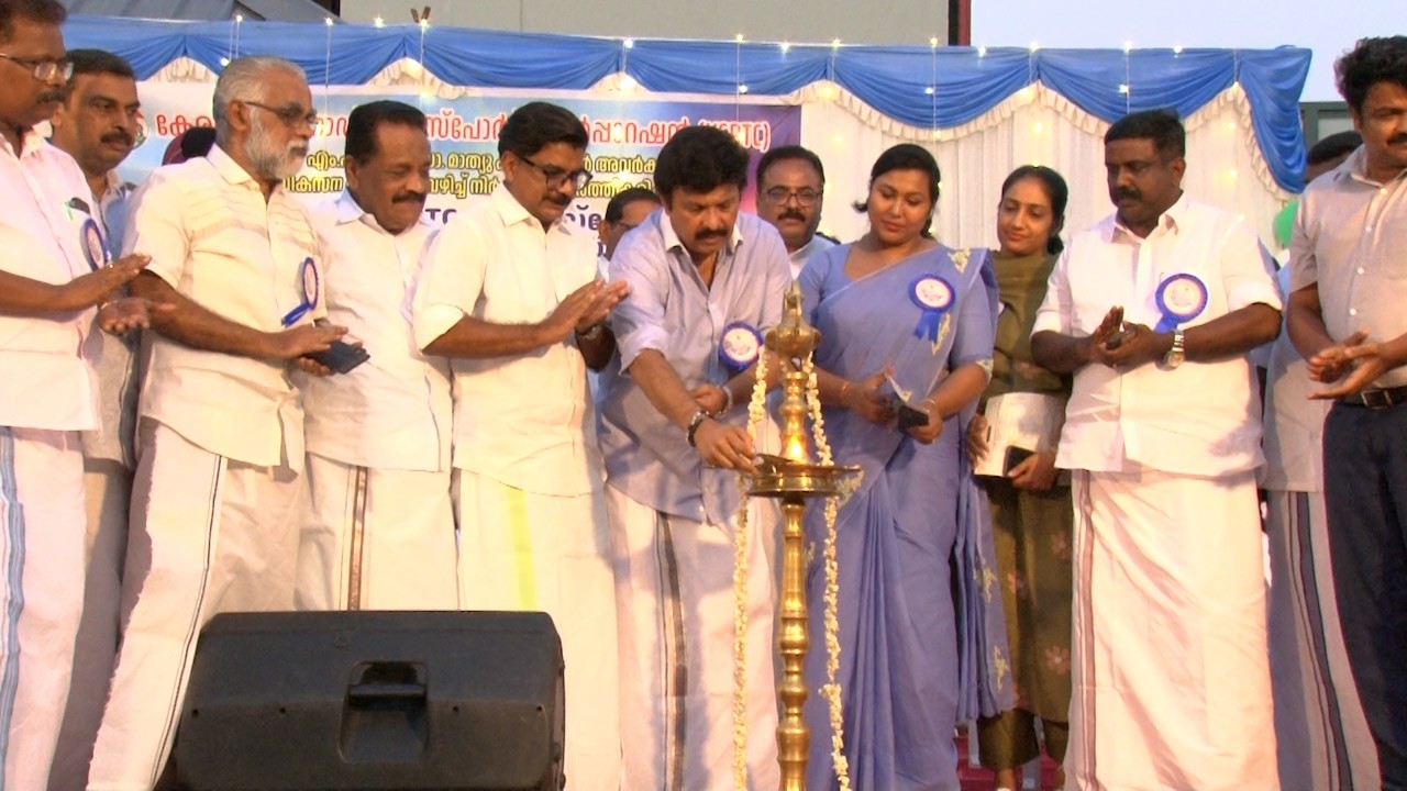 Состоялось торжественное открытие отремонтированного автобусного терминала KSRTC в Муваттупуже.