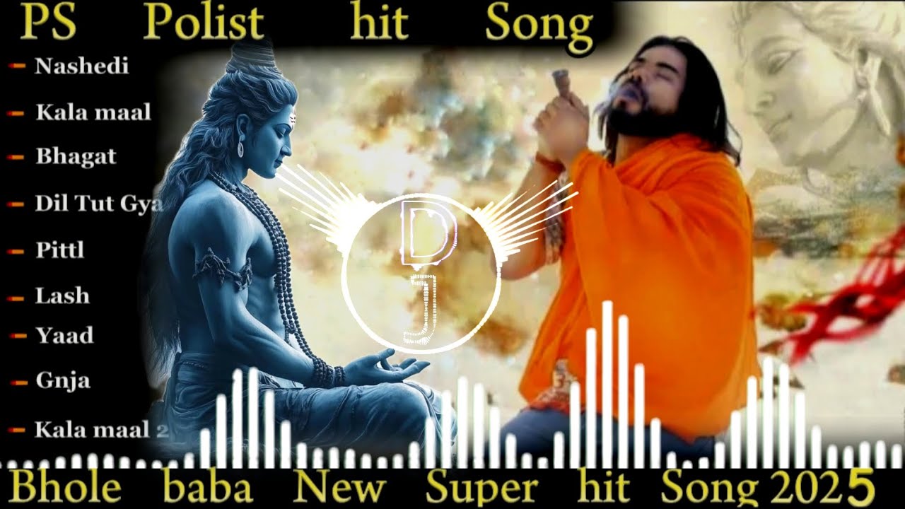 NASHEDI NON STOP( official video ) singar ps polist bhole baba new song 2026