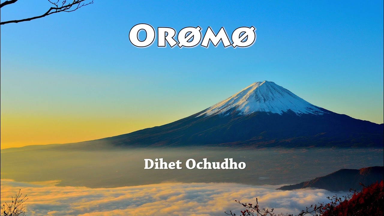 Orømø