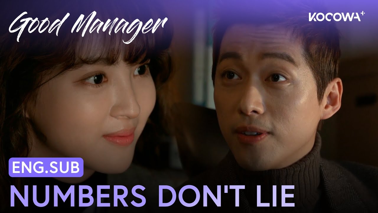 Why Namkoong Min Chose This Path | Good Manager EP6 | KOCOWA+