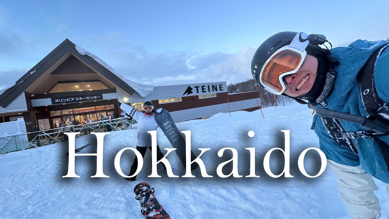 【冬】【北海道】札幌 | 小樽 雪燈| 手稻滑雪場 | 北菓樓