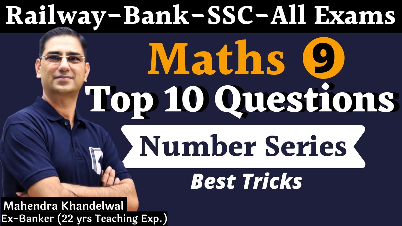 Number Series (संख्या श्रेणी ) | Very Important Questions| Devotion Institute | Mahendra Sir