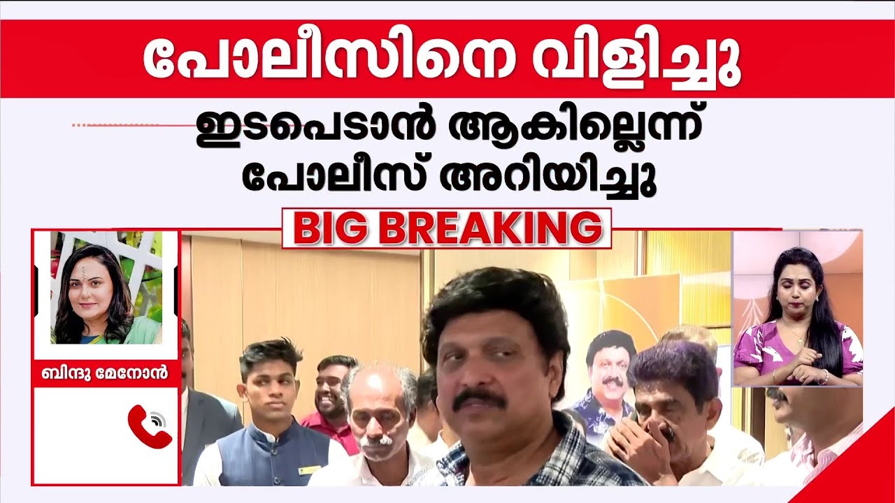 ''ഞാന്‍ രണ്ട് ദിവസം മിണ്ടാതിരുന്നു, ഇന്നെനിക്ക് വട്ടാണെന്ന് പറഞ്ഞു, അതാണ് പ്രതികരിച്ചത്''