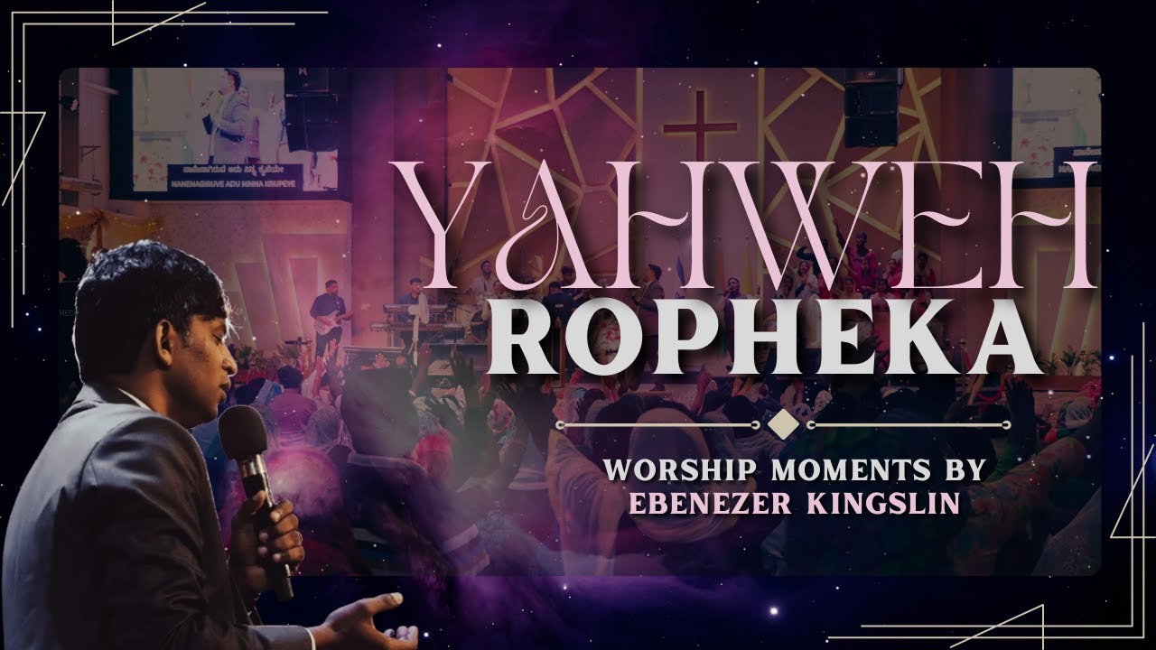 #YAHWEHROPHEKA | Kannada Live Worship song | | Ebenezer Kingslin #VIAGWC