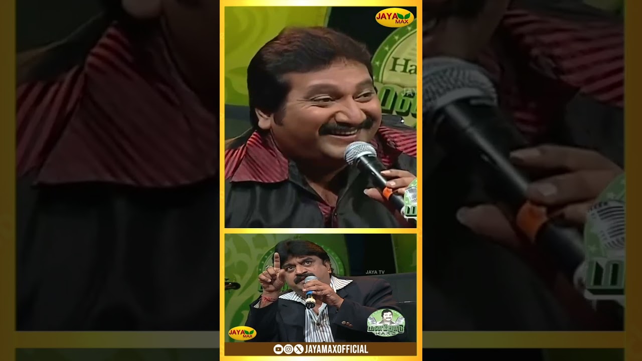 Dubbing Artist-க்கு வச்ச பெரிய ஆப்பு | Manathodu Mano With Chinni Jayanth | Jaya Max