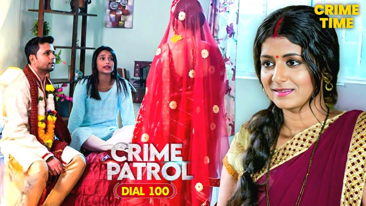 सुहागरात से पहले खुला बड़ा राज़ कमरे में आई दूसरी बीवी | Crime Patrol 2026 | Latest Episode