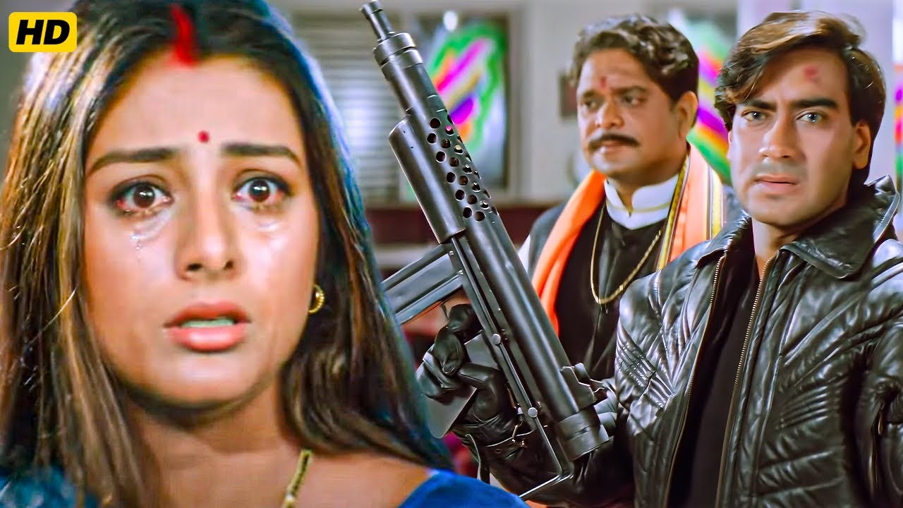 मेरा शिवा कातिल नहीं हो सकता | Haqeeqat | Ajay | Bollywood Action Movies