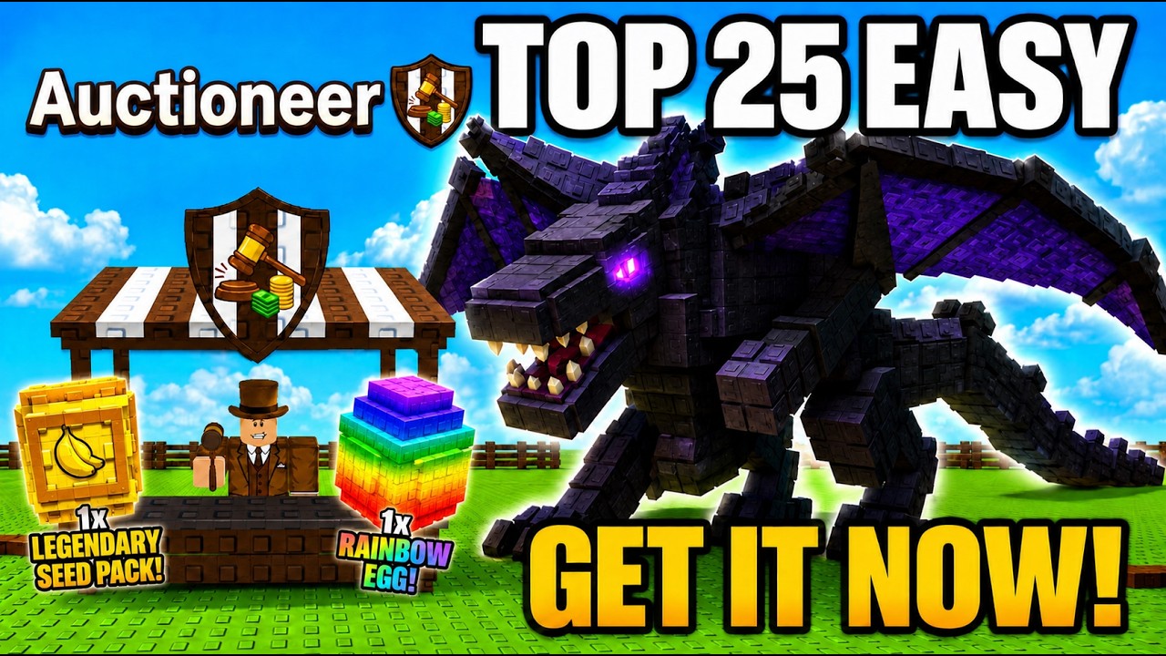 EASIEST Method For NEW Guild Reward Competition in Grow a Garden 2