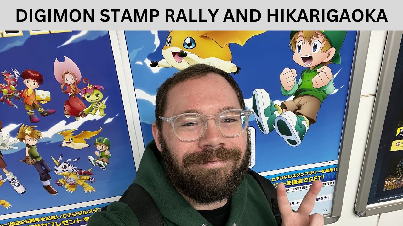 digimon stamp rally & hikarigaoka | life in japan