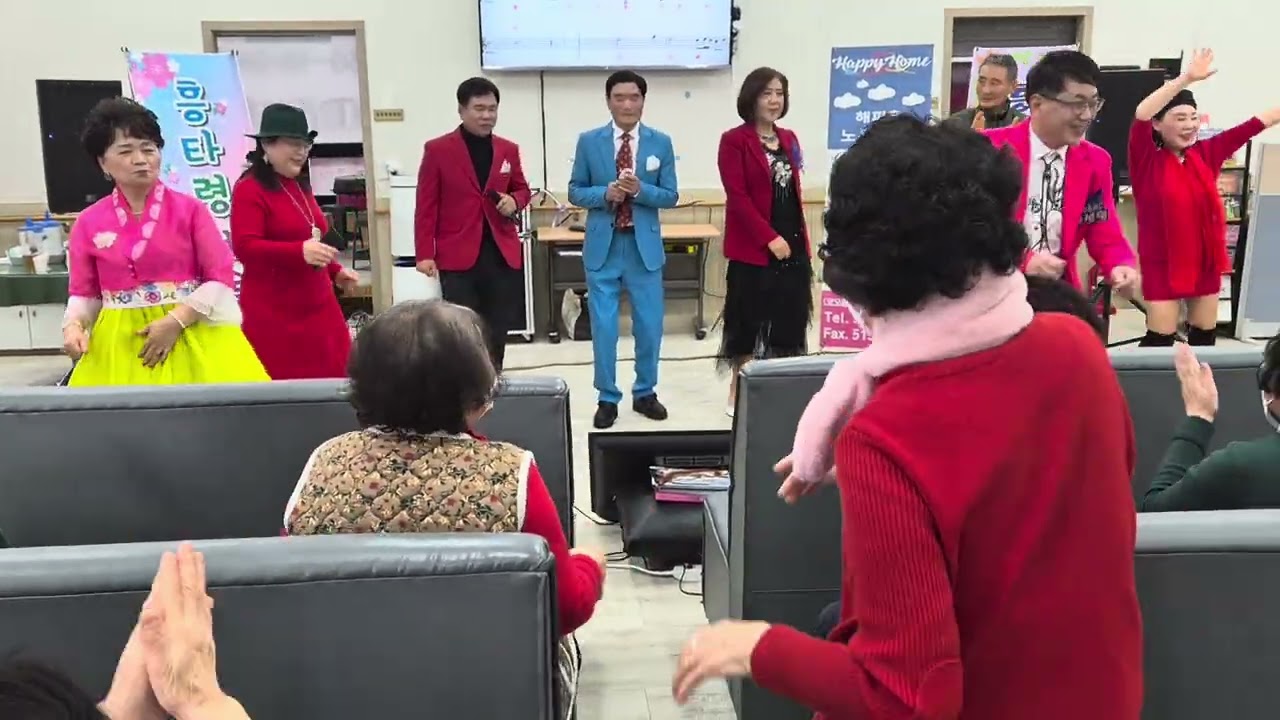 흥타령예술단/흥흥흥부대/백세를향하여/흥부대가떴어요 ♡♡♡