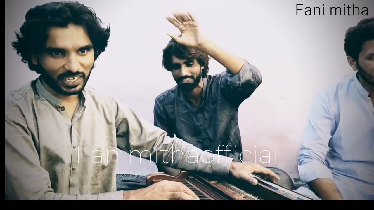 Janiii Raat ry poo//Singer Tanveer Anjum Mehfial program//2022