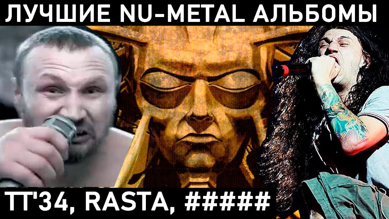 ТТ34 RASTA 5DIEZ. ПОЧЕМУ НИКТО НЕ МОЖЕТ ПОВТОРИТЬ ПОДОБНОЕ?