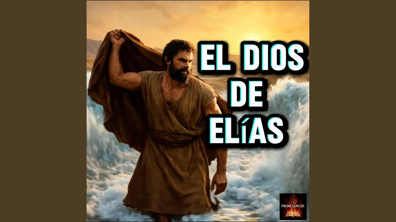 El Dios de Elías