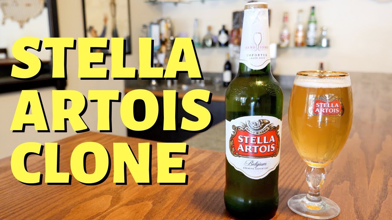 Stella Artois | Как заваривать