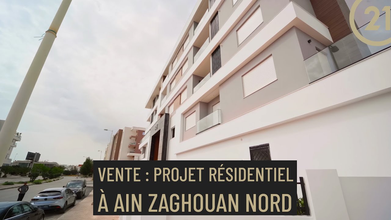 À vendre : Un projet résidentiel d’exception à Ain Zaghouan Nord