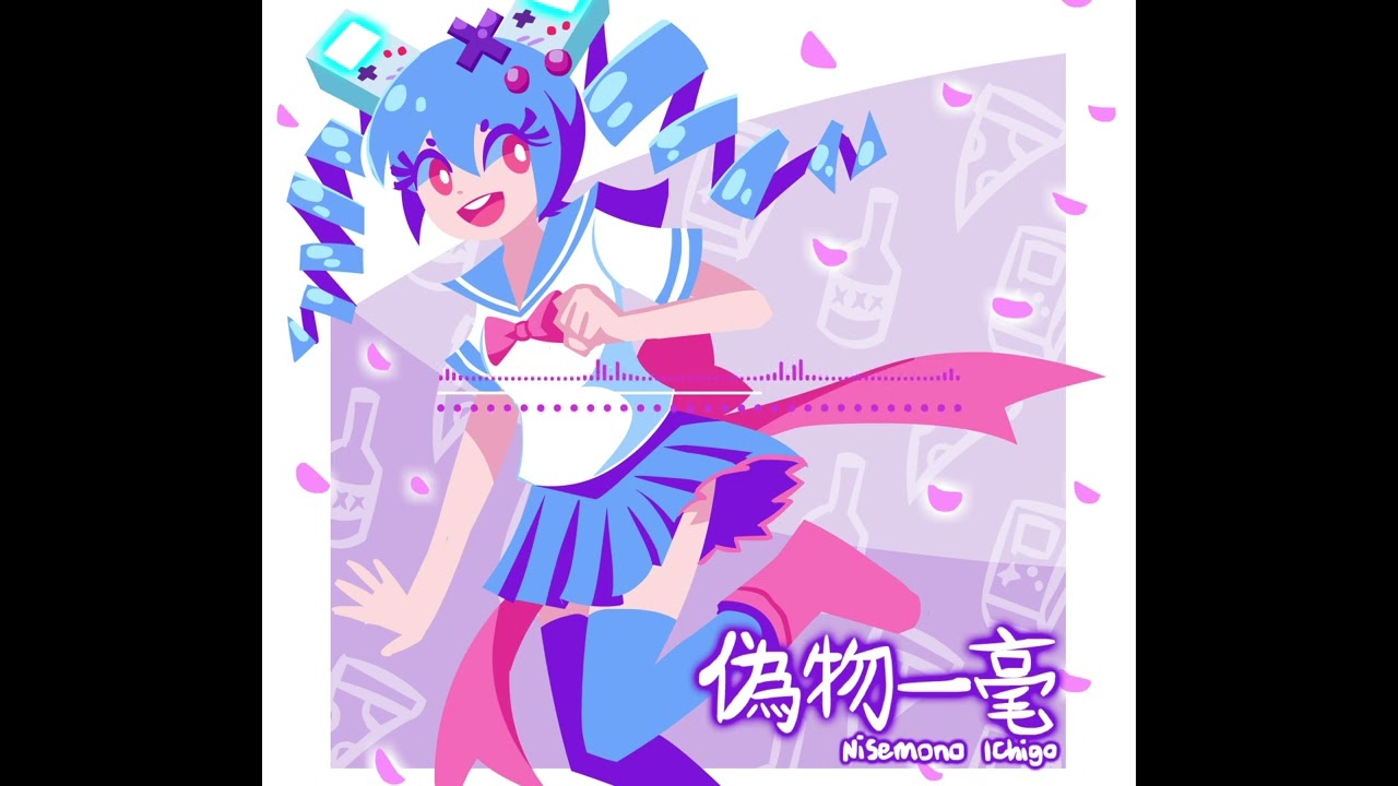 偽物1GO | Nisemono Ichigo - Luminaire