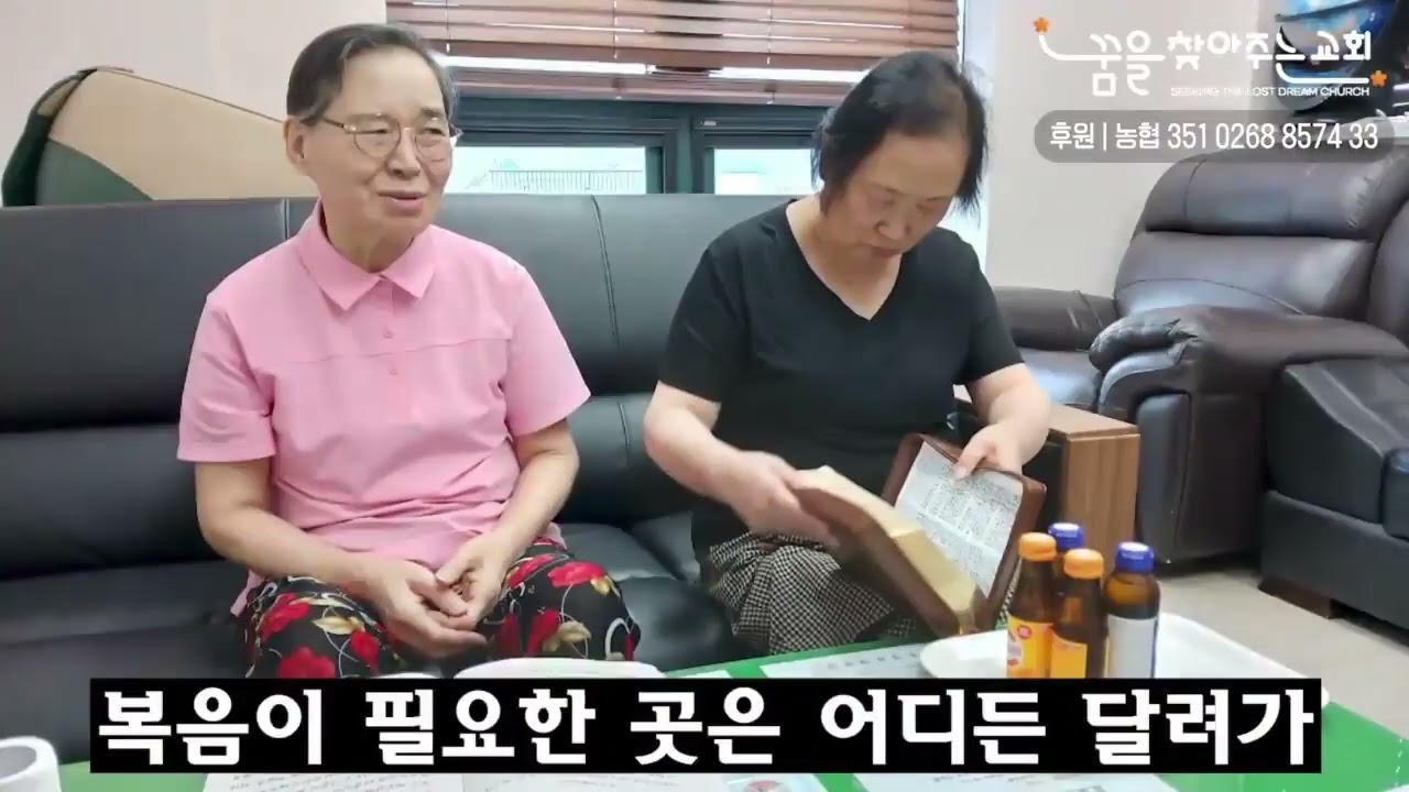 2026년 3월 3일