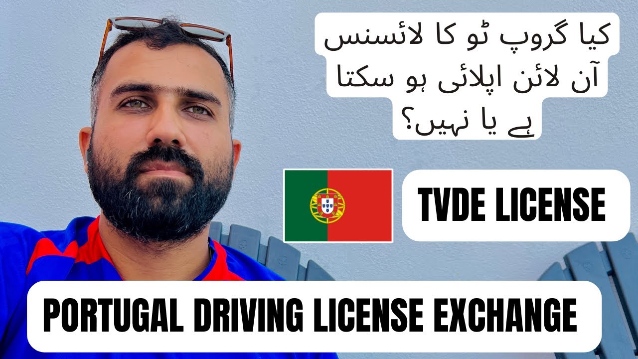 How to Apply for Group 2 & TVDE License in Portugal || Portugal Immigration 2024