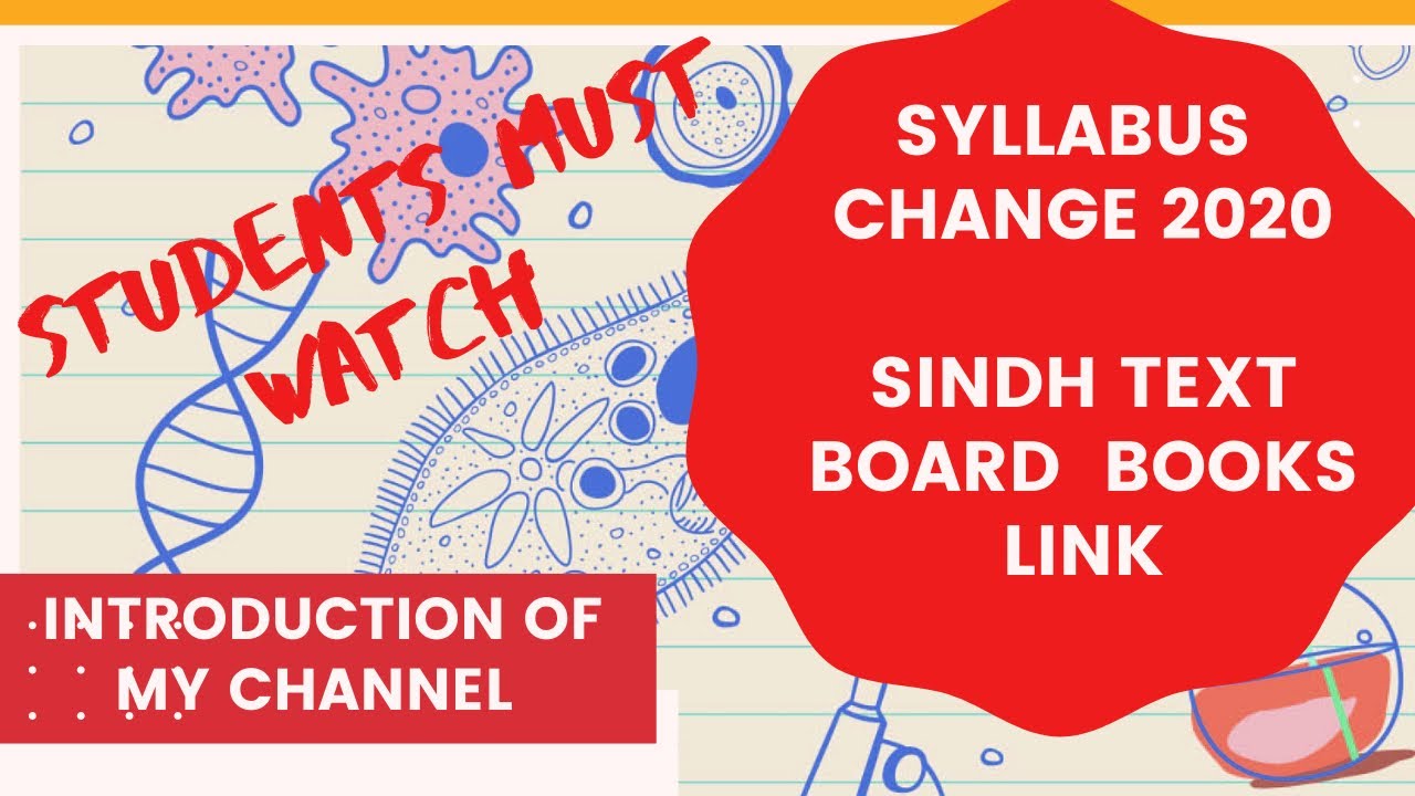 SYLLABUS 2020|SINDH BOARD|KARACHI BOARD |INTRODUCTION OF CHANNEL