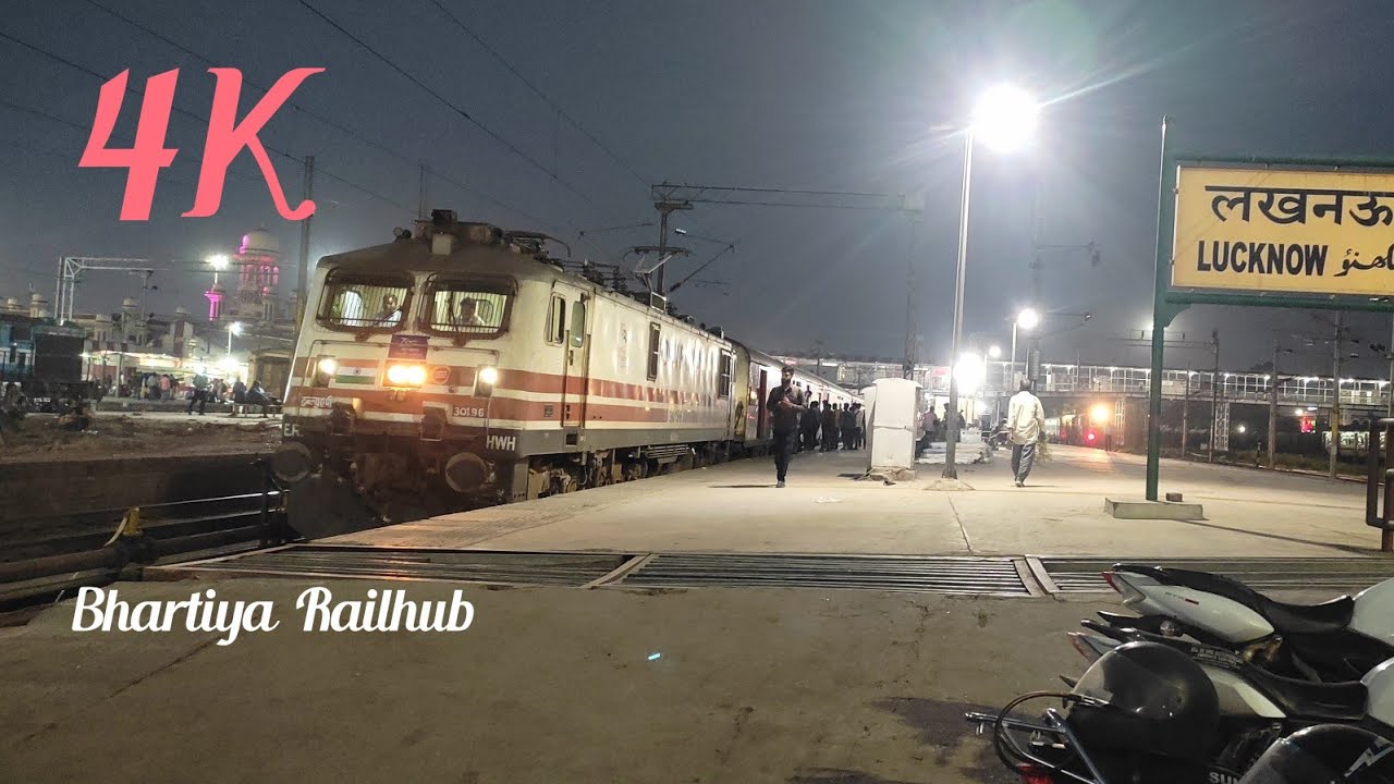 मालदा टाउन नई दिल्ली फरक्का एक्स्प्रेस प्रस्थान|Farakka Express Departing Lucknow@bhartiyarailhub