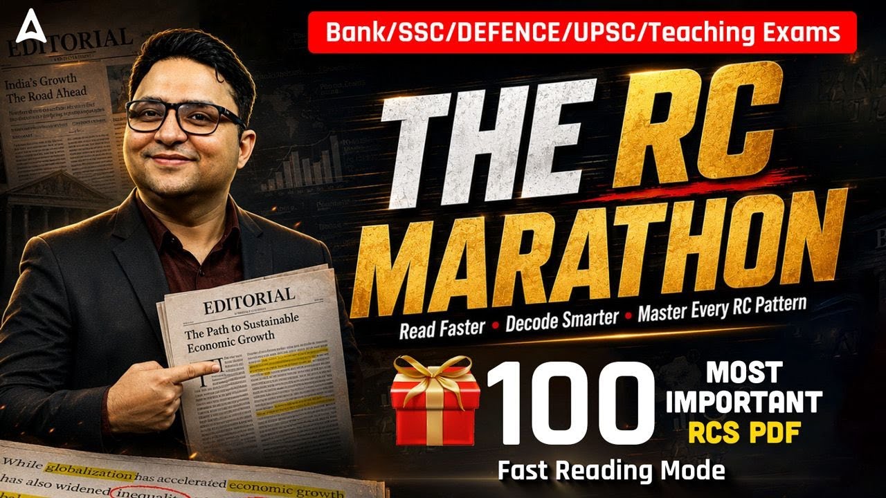 The RC Marathon: 100 Most Important RCs PDF | For Bank, SSC & UPSC | By Anubhav Sir