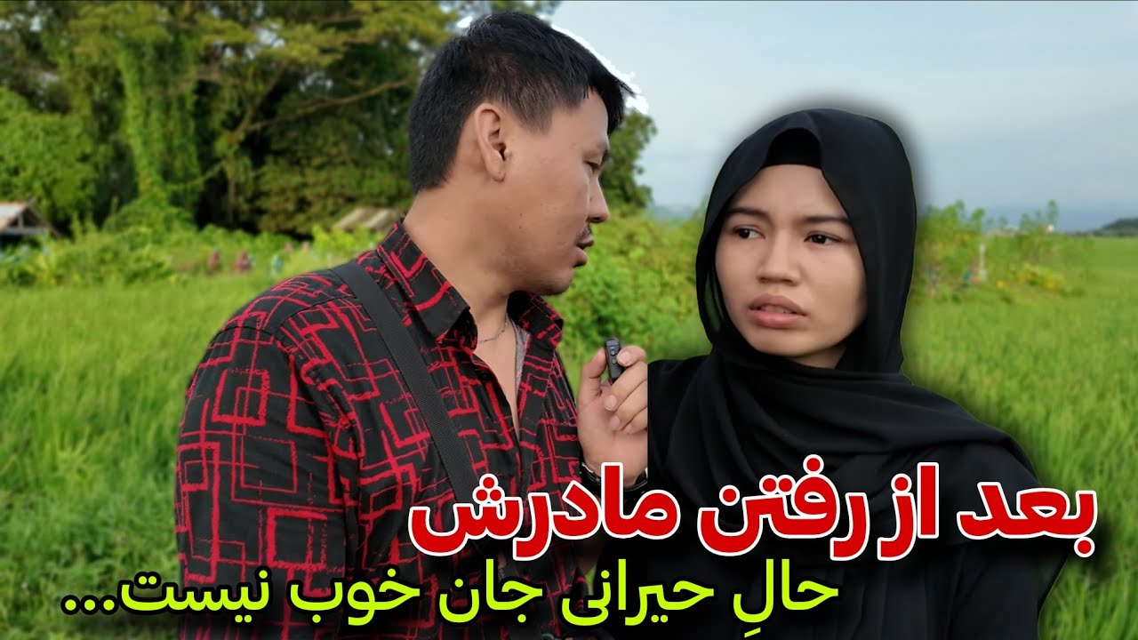 سفر برای نجات حال حیرانی جان همسر عزیزم ❤️‍🩹 میرویم جاکارتا پایتخت 💫 داستان واقعی غم امید و عشق 💝