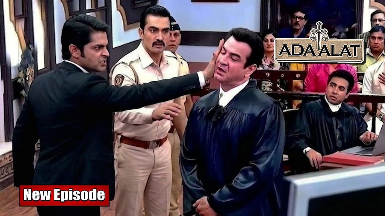 क्यू मारा जयसवाल ने भरी अदालत में KD Pathak को चाटा? | KD Pathak | Adalat New Episode 2026