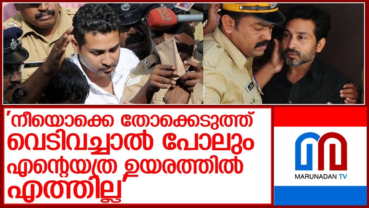ജീവപര്യന്തത്തില്‍ ഇളവിന് ശ്രമിക്കുന്ന 'ഹമ്മര്‍ കോടീശ്വരന്റെ' ജീവിതം l Mohammad Nisham