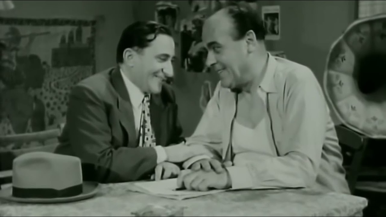 Ο λεφτάς (1958) - Είναι ζήτημα τιμής !! (οι δανειστές της εποχής)