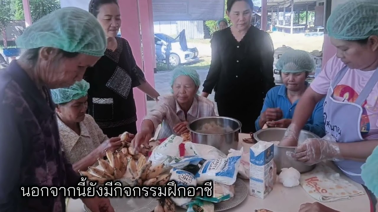 ศูนย์การเรียนรู้ชุมชนระดับตำบลหนองเรือ  ณ บ้านตลาดม่วง ต.หนองเรือ อ.นาเชือก จ.มหาสารคาม