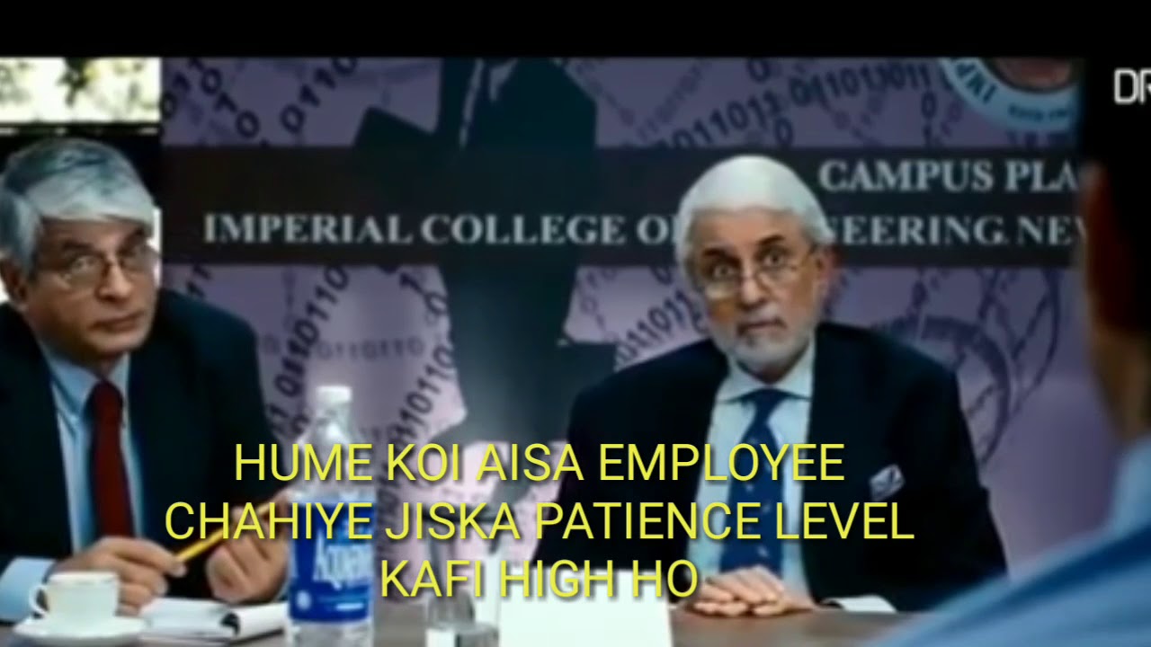 Rcb troll