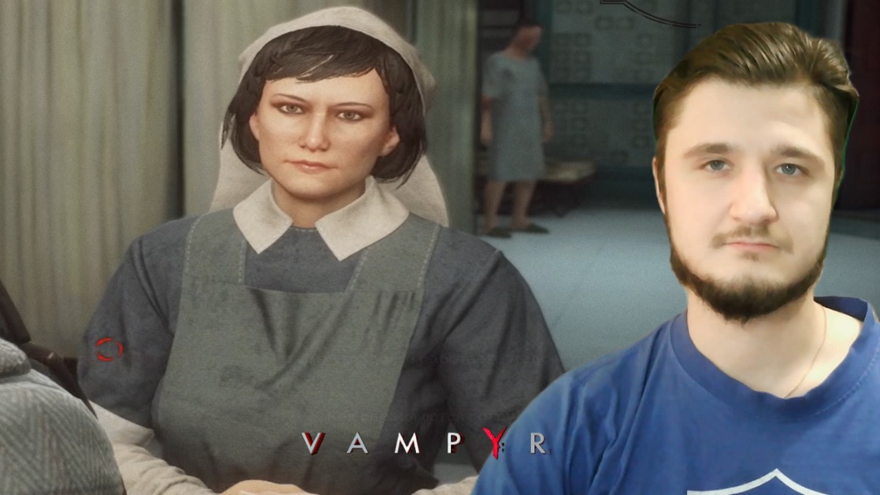 Морг - Vampyr #3