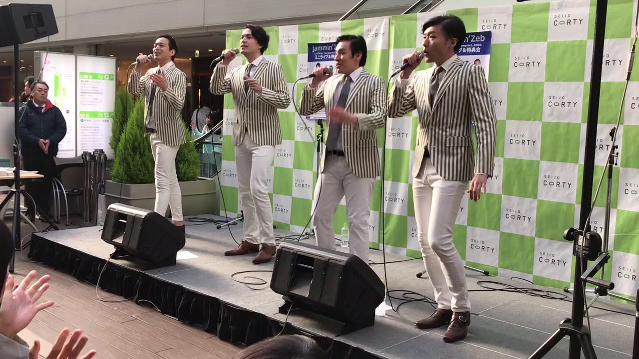 Anything Goes  jammin'Zeb