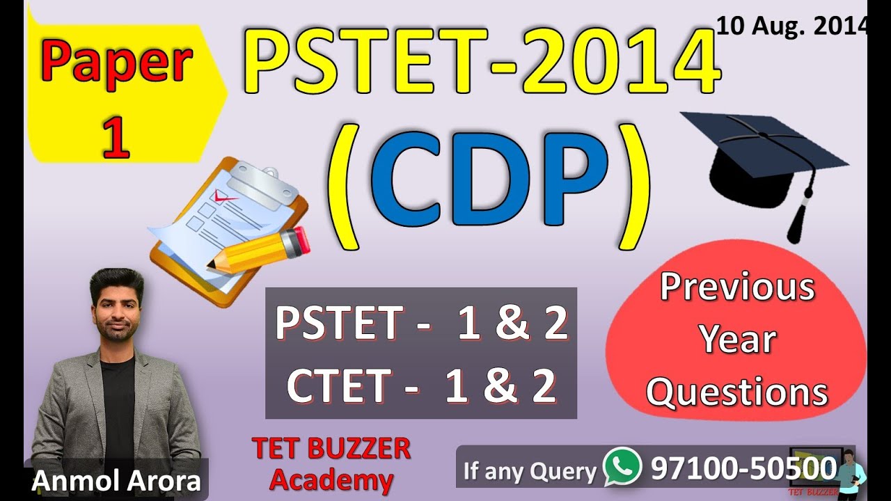 PSTET Psychology/CDP 2014 Aug (Paper-1) Solution|| Anmol Arora || TET BUZZER