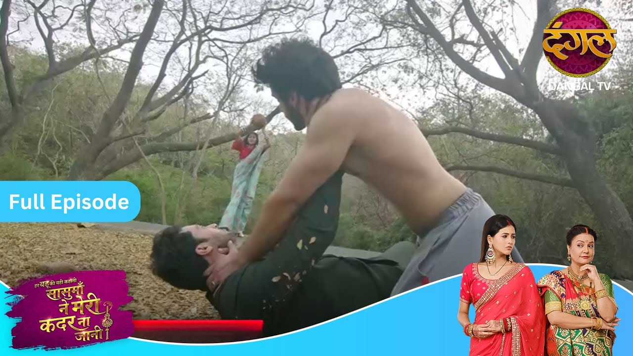 Sasumaa Ne Meri Kadar Na Jaani | Arnav ne Shiva ko mara! | NewEpisode104