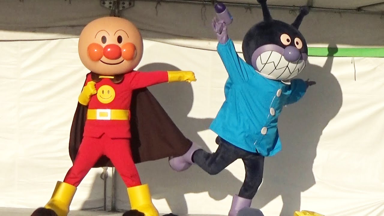 アンパンマンショー ばいきんまんと対決 Anpanman KidsShow ダテマキマン こむすびまん ドキンちゃん