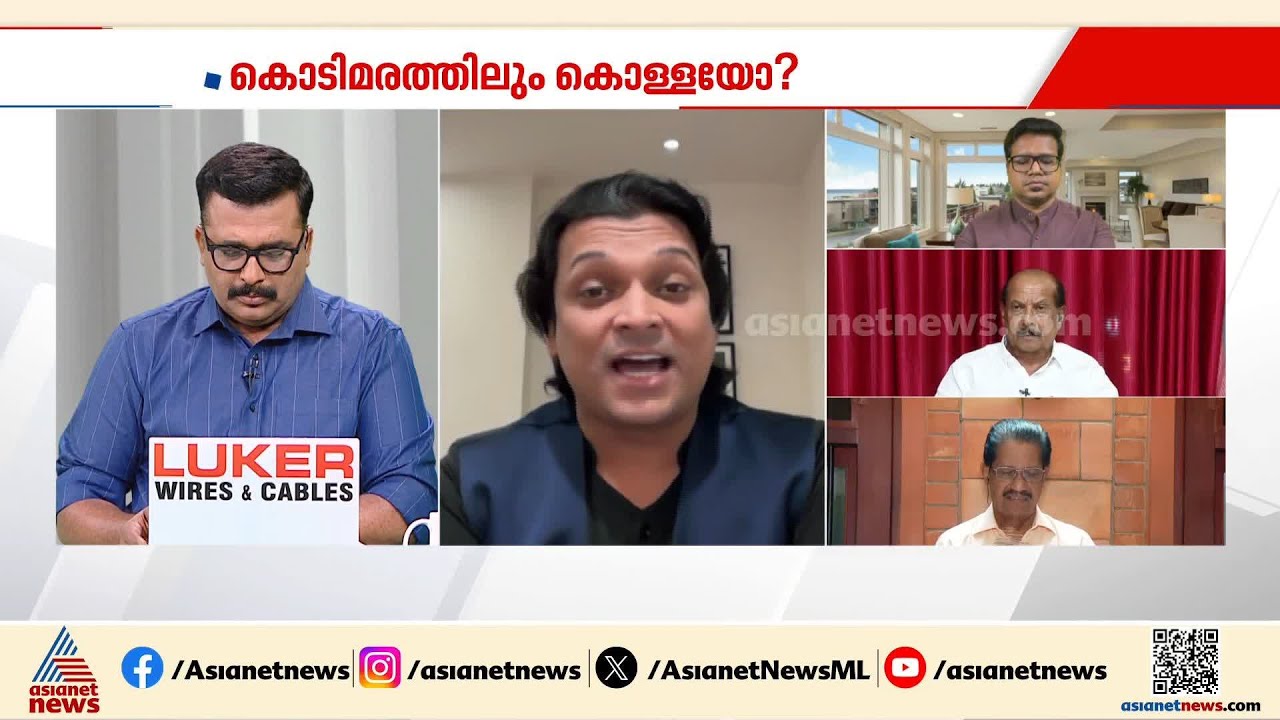 എസ്ഐടി രാഷ്ട്രീയം കളിക്കുകയാണെന്ന് ജനങ്ങള്‍ക്ക് മനസിലാകുന്നുണ്ട്: രാഹുല്‍ ഈശ്വര്‍