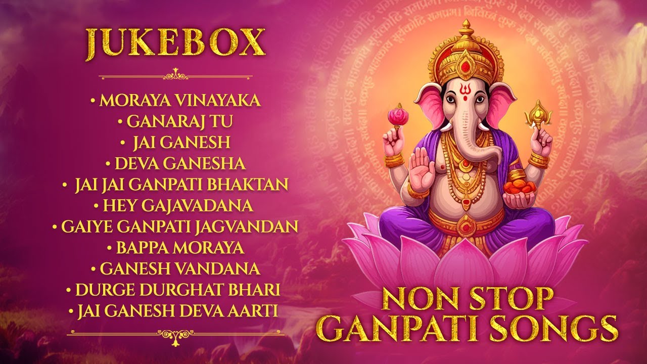 Non Stop Ganpati Songs |Ganesh Bhajans|Ganesha Song | Ganesh Chaturthi Special 2025|Devotional Songs