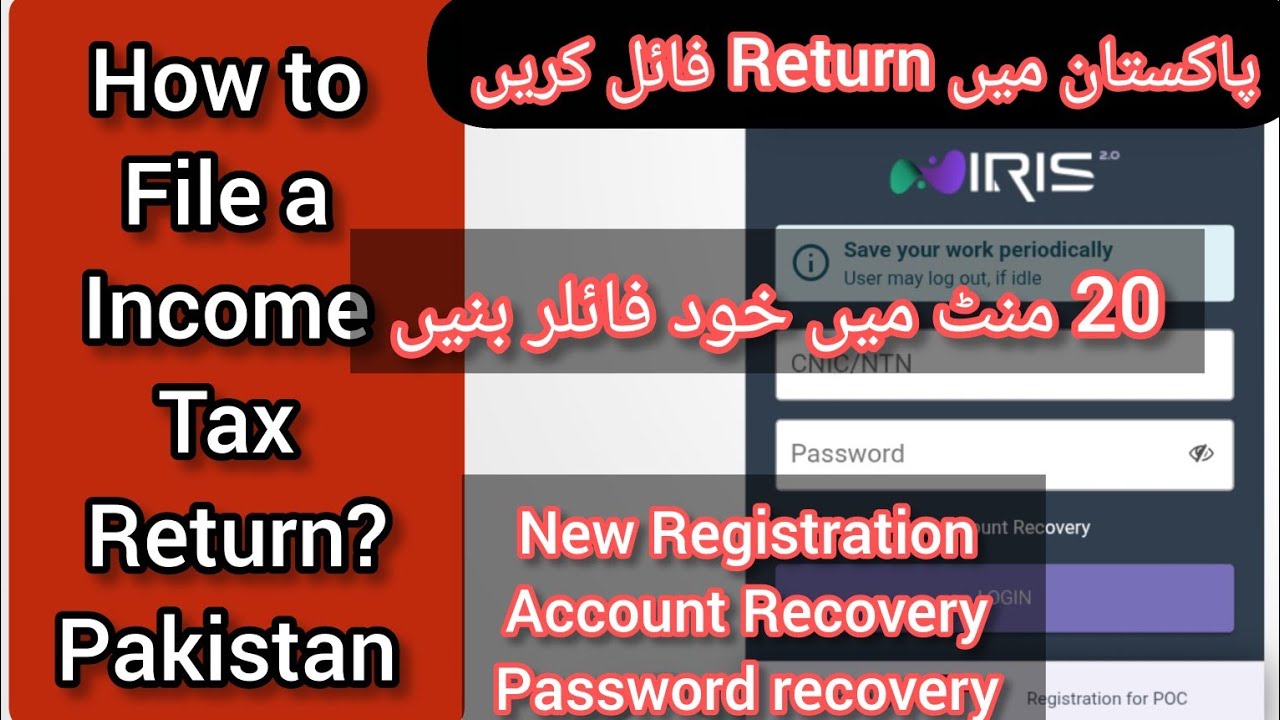 How to File a Tax Return Online 2026 | Step-by-Step Guide for Beginners 2026