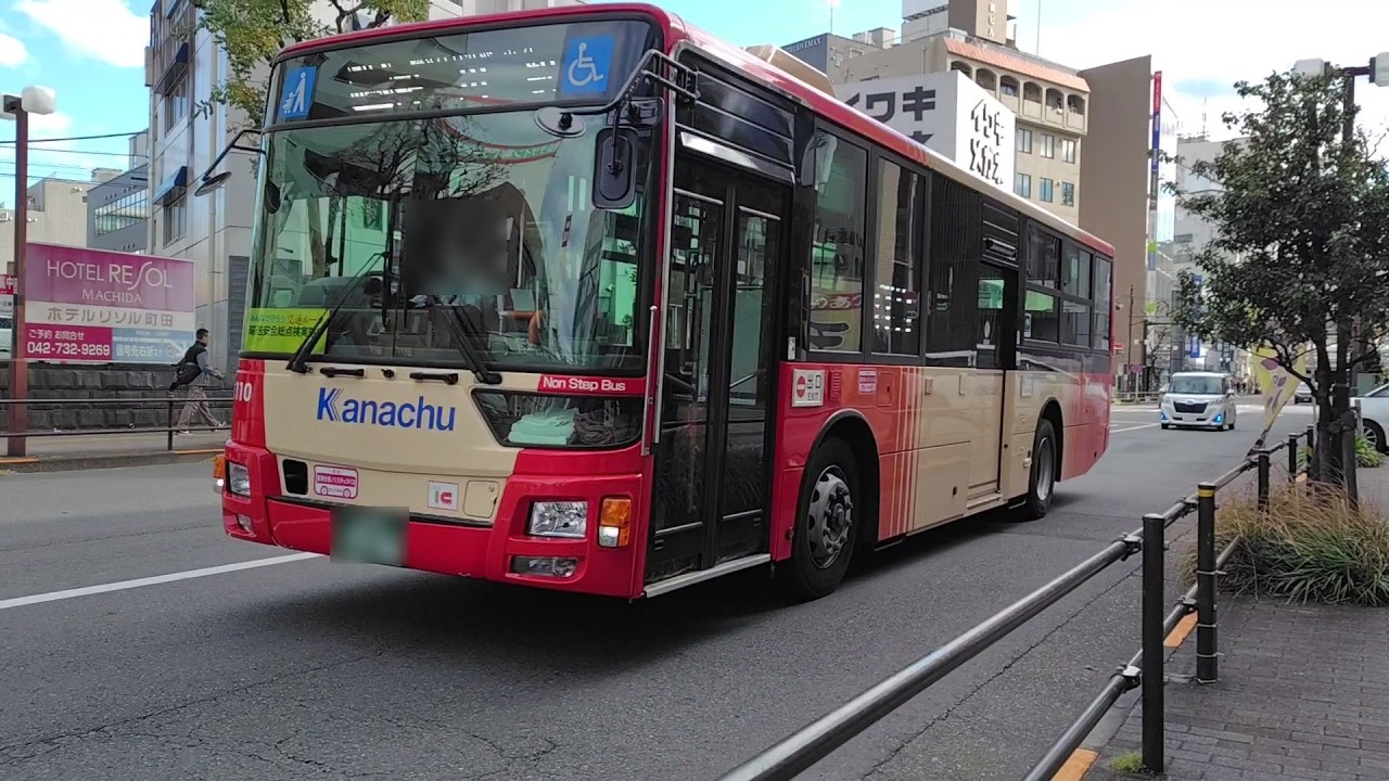 某駅周辺を走る神奈川中央交通の路線バスたちを撮影しました。
