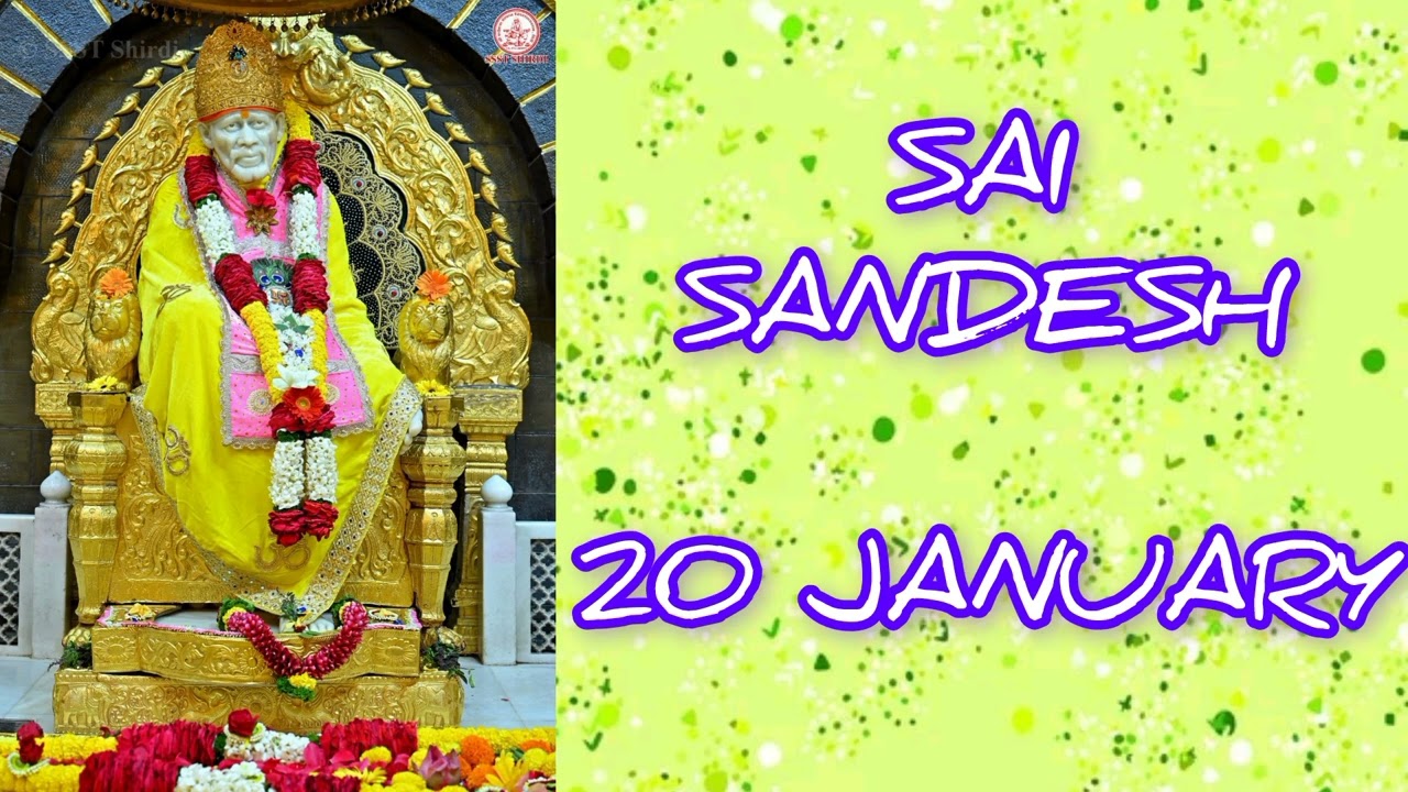 SAI SANDESH || 20 JANUARY 2025