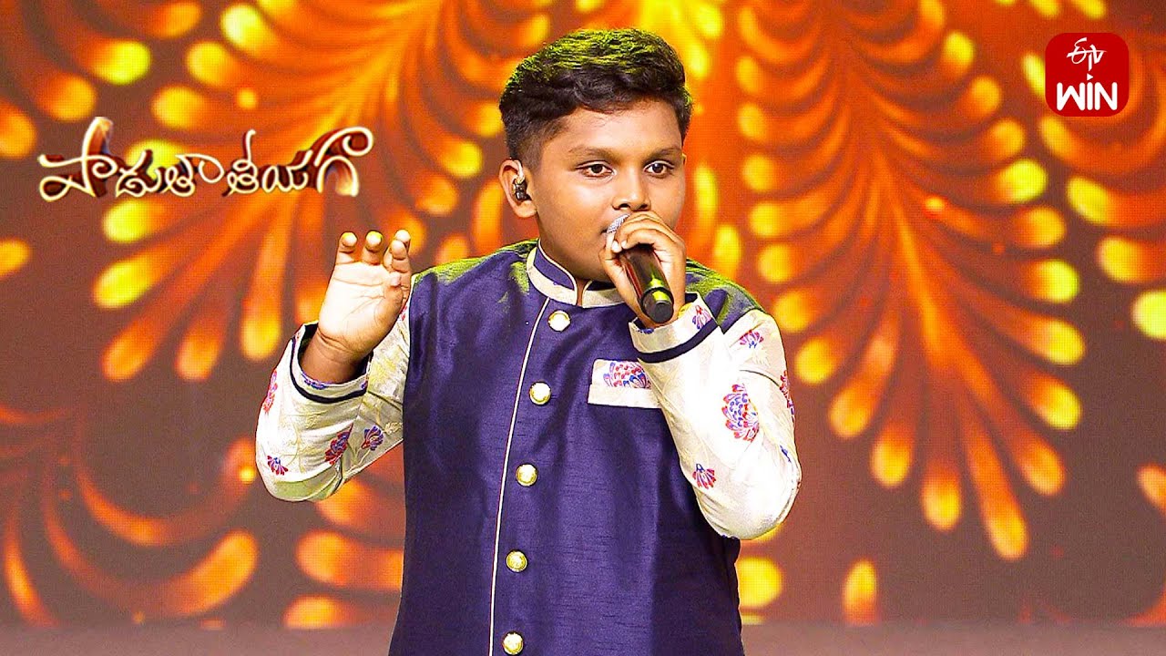 Deva Deva Davalachara Song - Rishil Performance | Padutha Theeyaga | 15th July 2024 | ETV Telugu