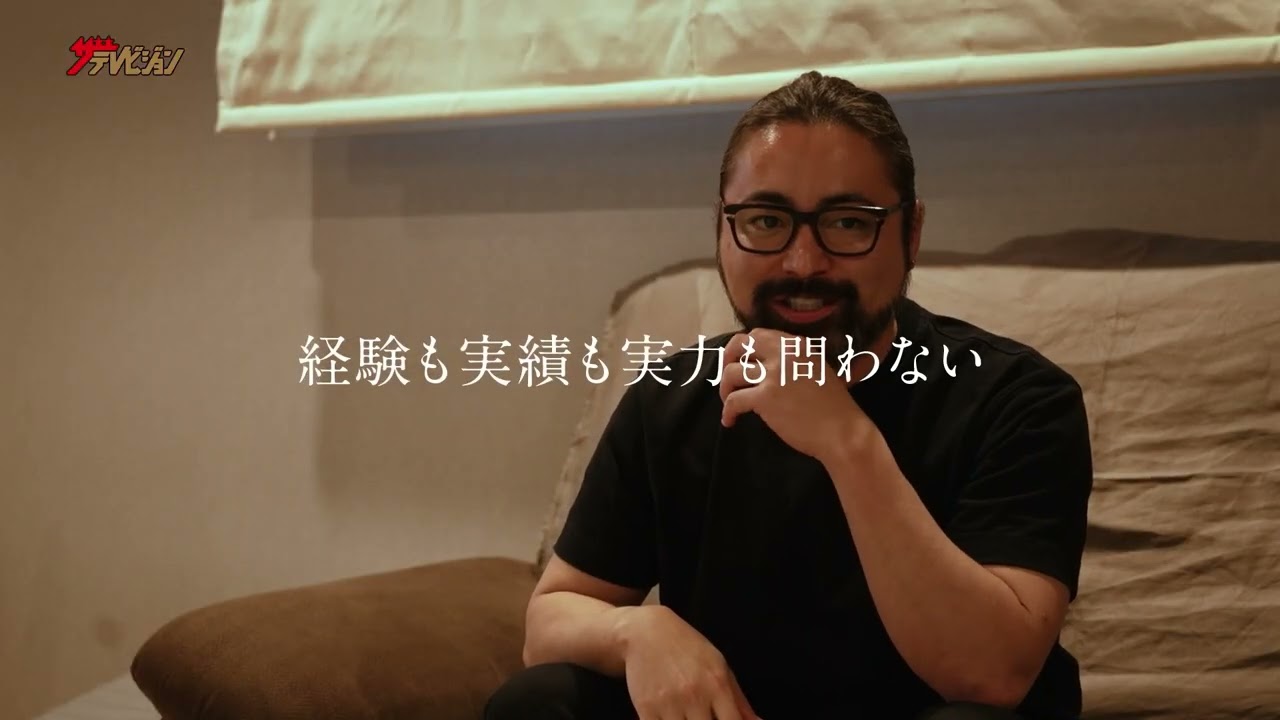 山田孝之、オリジナル映画の主要キャストを募る大規模オーディション開催「“本物の俳優”を探し、強い映画を作る」 『OPEN CALL』参加者募集PV