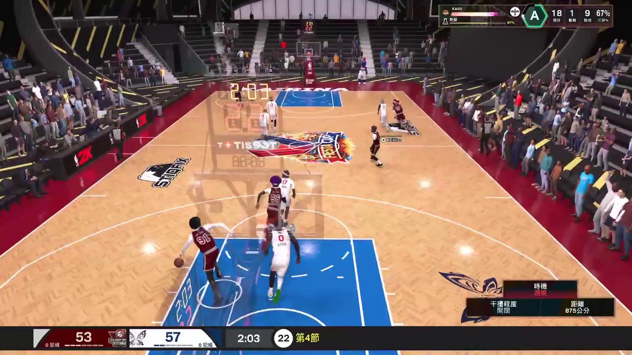 NBA2k26 Festia Cup  9:00 vs LGE Eagles 9:45 vs LGE Agila 10:30 vs LGE Titans