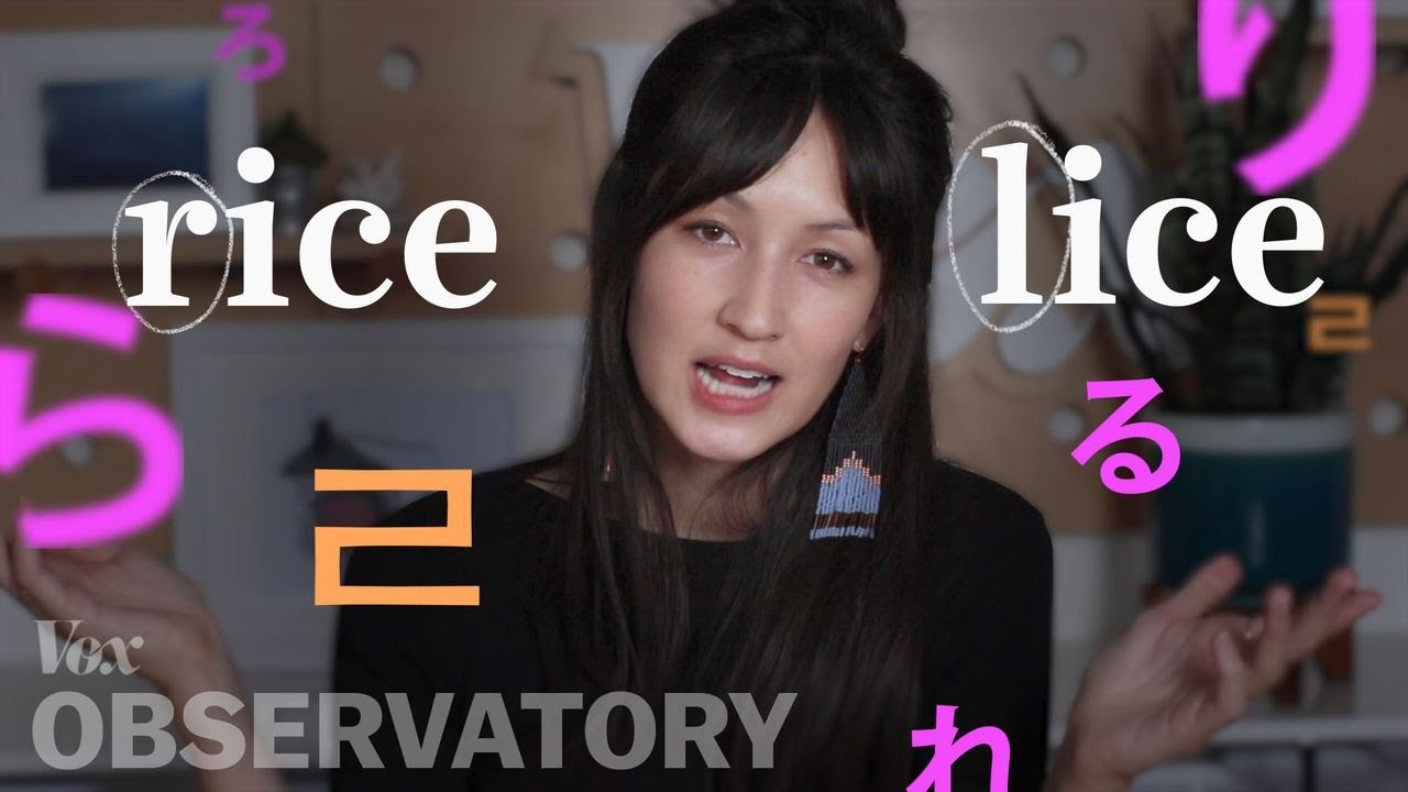 Why some Asian accents swap Ls and Rs in English