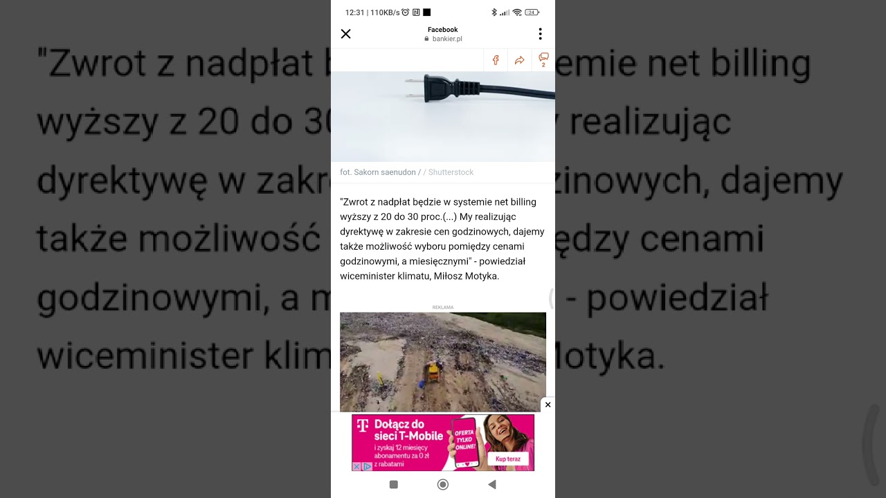 Prosumenci zn&oacute;w dali się wydymać rządowi ?