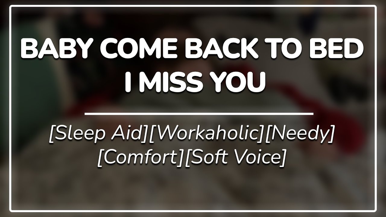 Needy Boyfriend pulls you back into bed || Sleep Aid